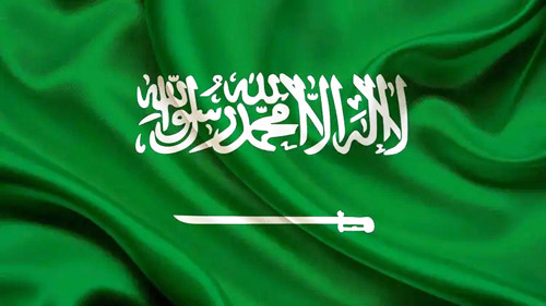 المملكة تترأس اجتماعاً لمكافحة غسل الأموال وتمويل الإرهاب في باريس 