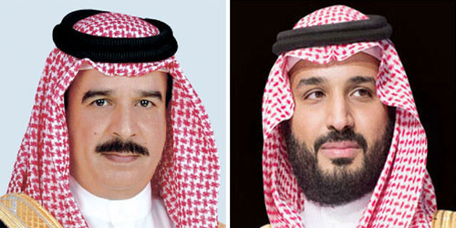 ملك البحرين