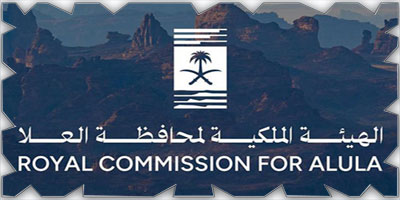 دعوة المزارعين والأسر المنتجة للمشاركة في مواسم «خيرات العُلا» 