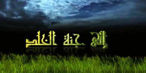 عن رحيل الوالد عبدالله بن سلطان العمري 