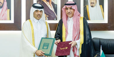اجتماع فريق عمل اللجنة الأمنية والعسكرية بمجلس التنسيق السعودي القطري 