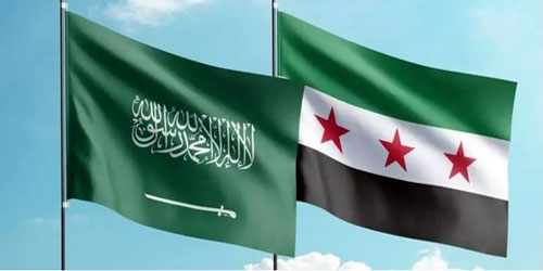 المملكة تؤكد دعم سيادة سوريا ووحدة أراضيها 