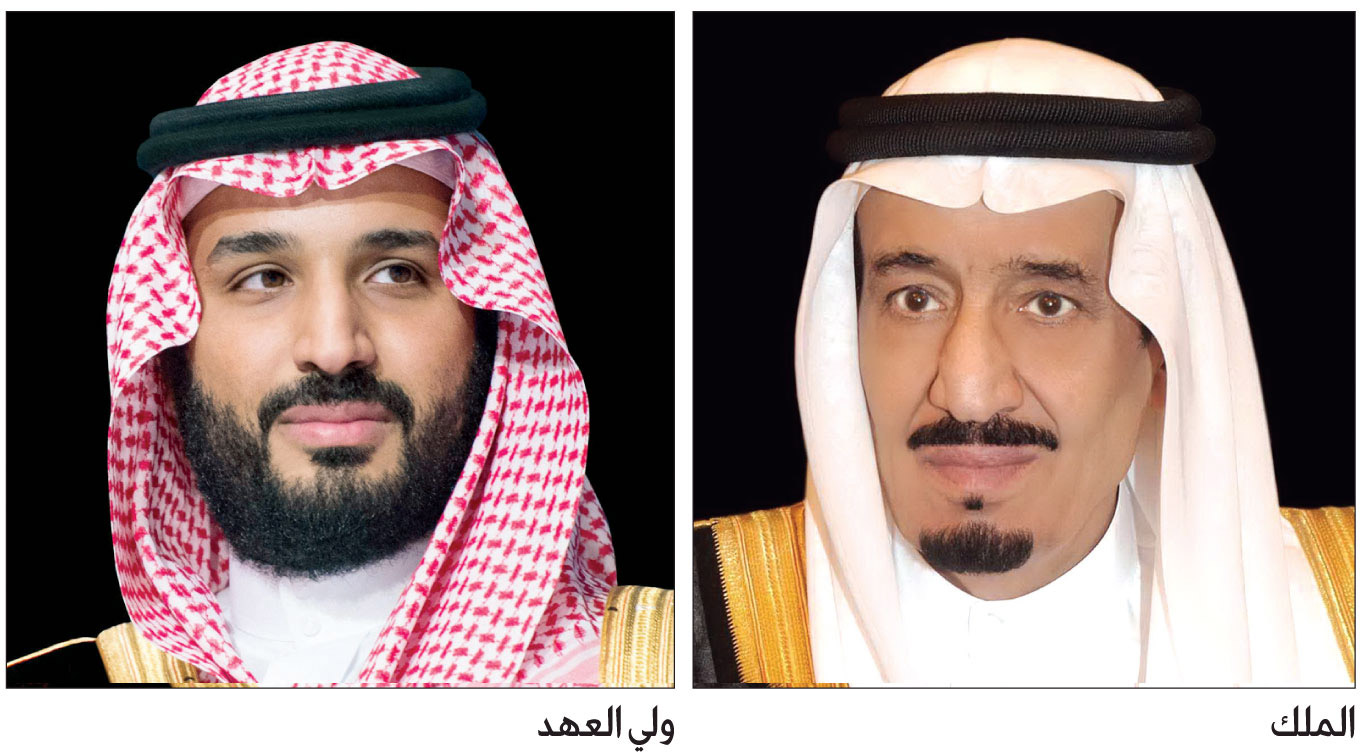 تتصلان بالعلاقات الثنائية بين البلدين 