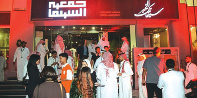 حين تسافر الشاشة إلى الأطراف: «شاشتنا» تعيد تعريف المشاهدة في تبوك 