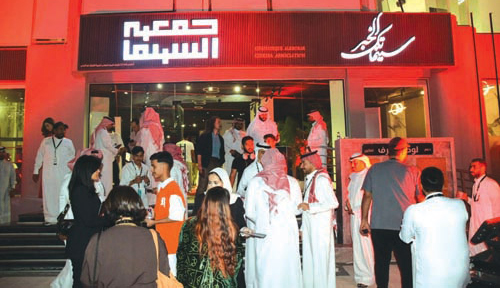 حين تسافر الشاشة إلى الأطراف: «شاشتنا» تعيد تعريف المشاهدة في تبوك 