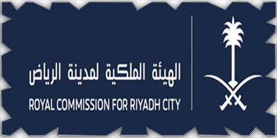 إطلاق المجموعة الرابعة من محاور الطرق الدائرية والرئيسة 