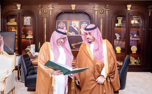  جانب من اللقاء