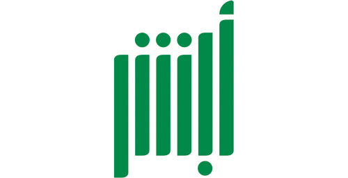 (43) مليون عملية إلكترونية عبر «أبشر» الشهر الماضي 