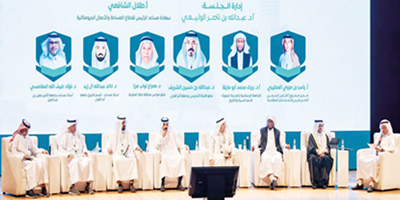 توثيق المعلومات الجيومكانية لأطهر البقاع 