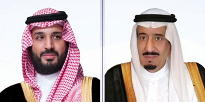 القيادة تهنئ رؤساء سلوفينيا وموزمبيق وكرواتيا وكولومبيا 
