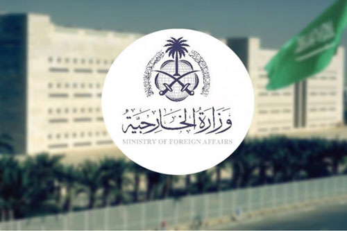 أدانت الهجمات بعدد من الطائرات المسيرة.. والمنامة تحتفظ بحقها في الدفاع عن نفسها 