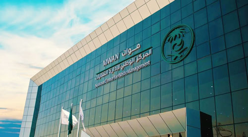 «موان» يطرح فرصة استثمارية لإنشاء وتشغيل مشروع معالجة نفايات المسالخ بالدمام 