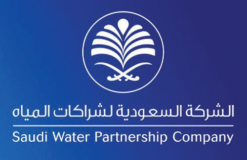 باستثمارات تتجاوز 56 مليار ريال 
