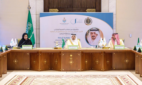سموه خلال رعايته الاتفاقية