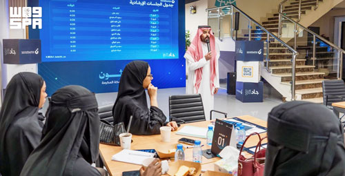 لدعم الابتكار وتمكين الحلول التقنية 