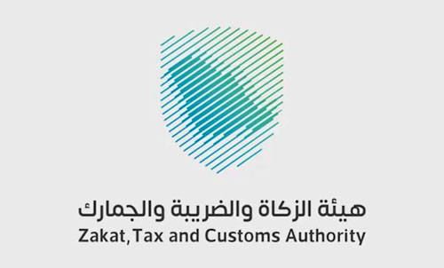 حتى 31 ديسمبر 2026 