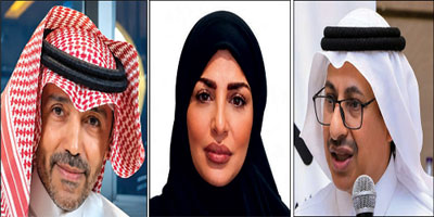 مؤتمر دولي في جدة يستشرف مستقبل الأنظمة القانونية والشرعية 