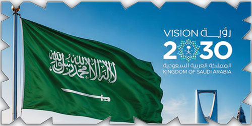 البنك الدولي: المملكة تقدم نموذجا عالميا للابتكار المسؤول في الذكاء الاصطناعي بالتعليم 