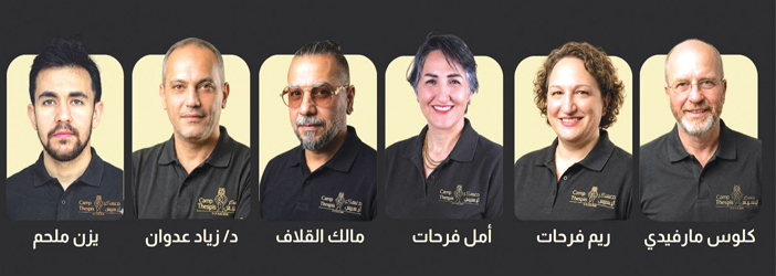 برنامج سعودي يمزج التمثيل والاستشفاء النفسي في ألمانيا.. والحكم للتجربة ونتائجها 