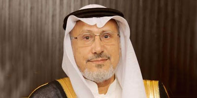 أ. د. عبدالعزيز العُمري
