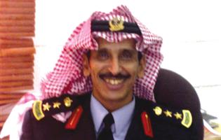 وطنية 