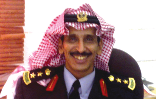 وطنية 