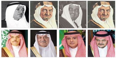 أقترح مركاز الرياض الدبلوماسي: حيث يلتقي قادة الدبلوماسية 