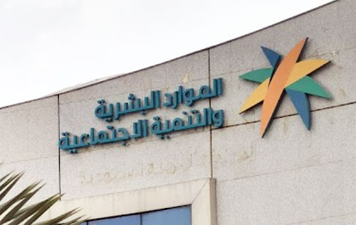 نفذت أكثر من 500 ألف زيارة رقابية 