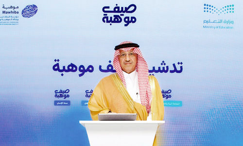 في 19 مدينة داخل المملكة وخارجها 