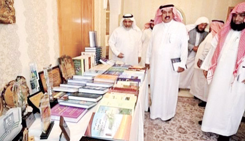 معرض لبعض مؤلفات د. غيثان أثناء حفل التكريم