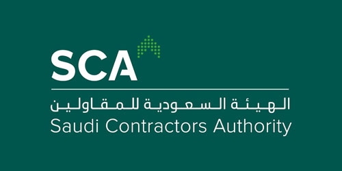 الهيئة السعودية للمقاولين: أكثر من 29 مليار ريال قيمة المشاريع التي تمت ترسيتها خلال يونيو 