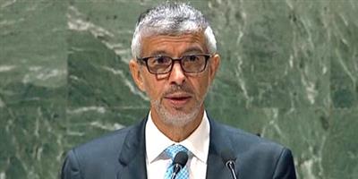 مندوب المملكة لدى الأمم المتحدة يرأس جلسة إنهاء الحصار الاقتصادي والتجاري والمالي على كوبا 