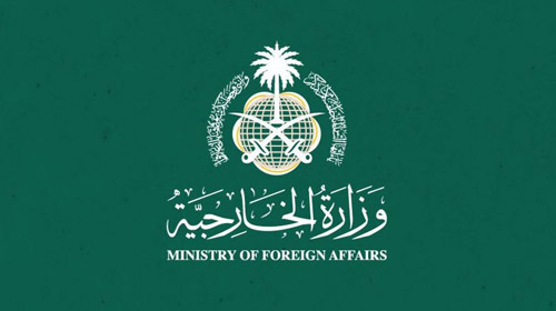 المملكة تدين تكرار الاعتداءات الإيرانية الآثمة على الكويت والبحرين 
