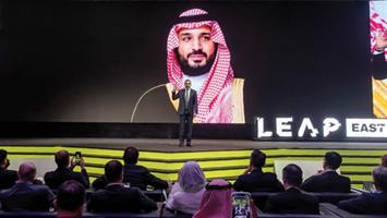 المملكة مركز عالمي لربط منظومة الذكاء الاصطناعي بين الشرق والغرب 