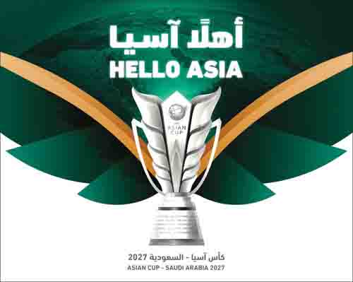 بدء التسجيل لمتطوعي كأس آسيا السعودية 2027 