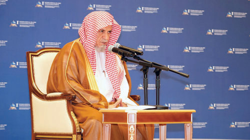 أقيم تحت رعاية رئيس أوزبكستان.. بتنظيم من الـ(إيسيسكو) بالتعاون مع مركز الحضارة الإسلامية 