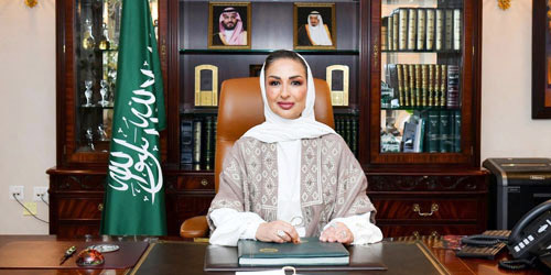 السفيرة آمال المعلمي