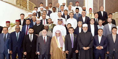 مؤتمر دولي في سمرقند يكشف شبهات الطاعنين والمتحاملين على «صحيح البخاري» 