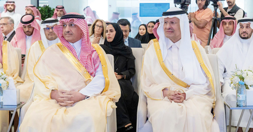 وزير الصناعة يرعى حفل تخريج المبتعثين من القطاع الصناعي ضمن مسار «واعد» 