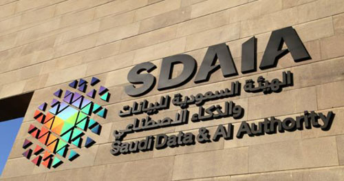 «سدايا» تستعرض دور الذكاء الاصطناعي في تمكين المدن الذكية 
