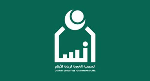 «إنسان» تدعم الأسر المستفيدة بأكثر من (71) مليون ريال 