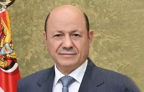 العليمي