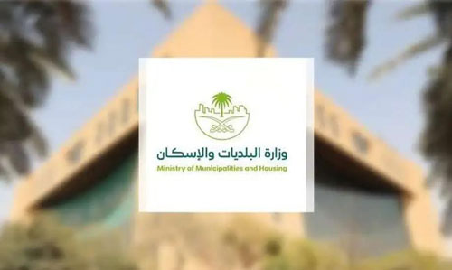 خلال النصف الأول من 2026 