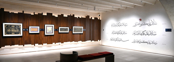 لقطات من داخل المركز