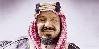 (دور الملك عبد العزيز في صون التراث والحفاظ عليه).. شواهد تاريخية 