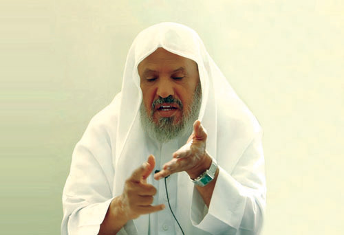 أ. د. عبدالله الطيار