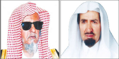 رحم الله التقي الشيخ سعد بن محمد الغانم 