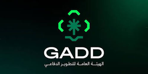 هيئة التطوير الدفاعي تطلق برنامج التفرغ العلمي الصناعي لأعضاء هيئة التدريس في الجامعات