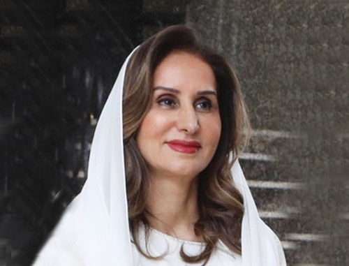 الأميرة الدكتورة مها بنت مشاري بن عبدالعزيز