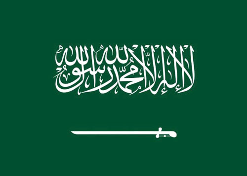 «البنك الدولي» يبرز إسهامات المملكة التعليمية في الذكاء الاصطناعي
